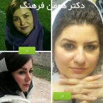 Female Persian Nose Pictures (4)