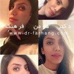 Persian Plastic Surgery For Nose (3)